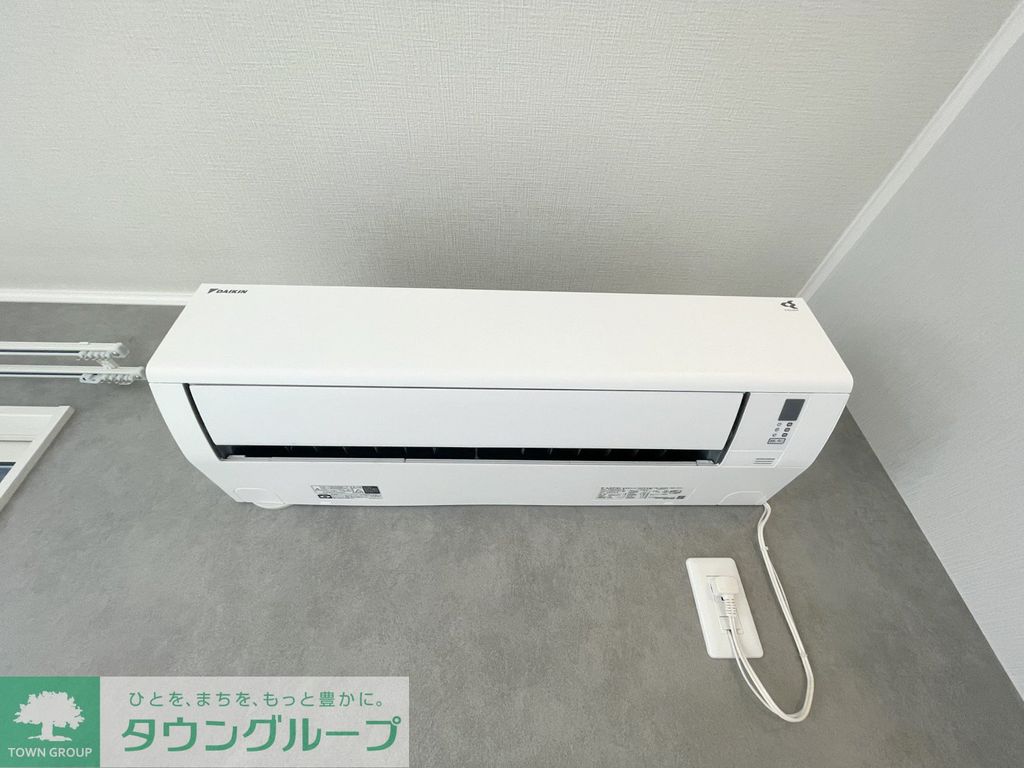 その他設備　設備