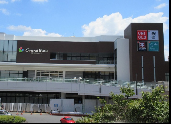 スーパー　ザ・ガーデン自由が丘グランエミオ所沢店（スーパー）まで614m