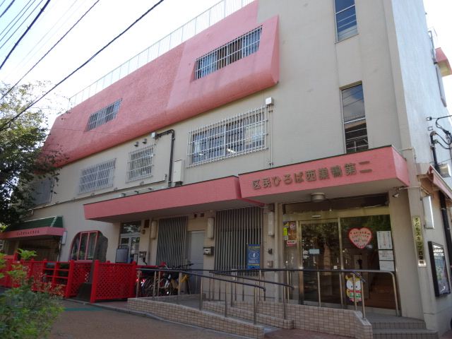幼稚園・保育園　西巣鴨幼稚園（幼稚園・保育園）まで510m
