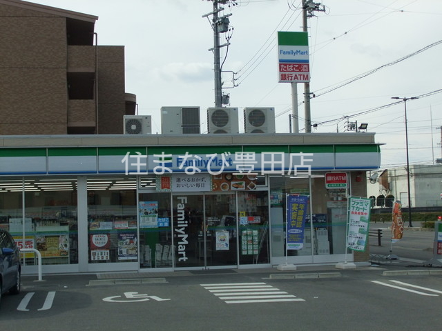 コンビニ　ファミリーマート豊田浄水町原山店（コンビニ）まで798m