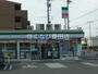 コンビニ　ファミリーマート豊田浄水町原山店（コンビニ）まで798m