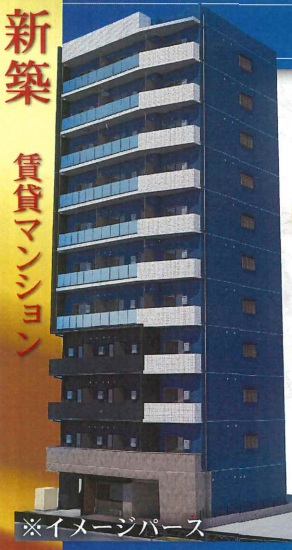 建物外観　写真と現況が異なる場合は現況優先となります。