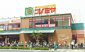 スーパー　コノミヤ緑橋店（スーパー）まで409m