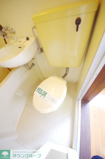 トイレ　同建物別部屋写真