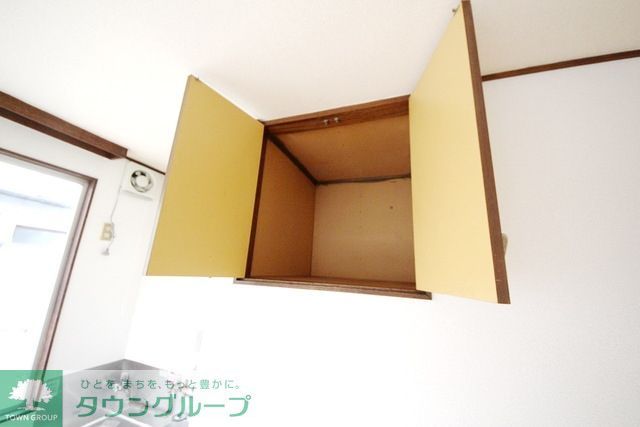 収納　同建物別部屋写真