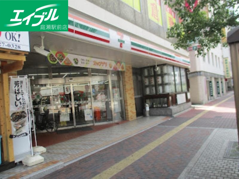 小学校　倉敷市立西阿知小学校（小学校）まで384m