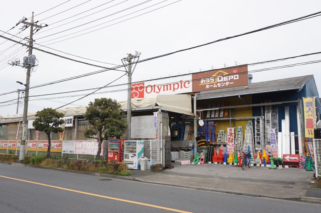 ホームセンター　Olympic(オリンピック) 保木間店（ホームセンター）まで444m