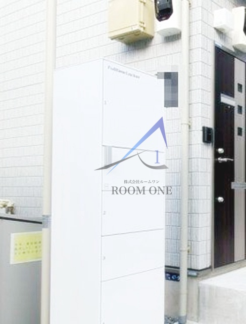 その他共有部分　宅配ボックスです。