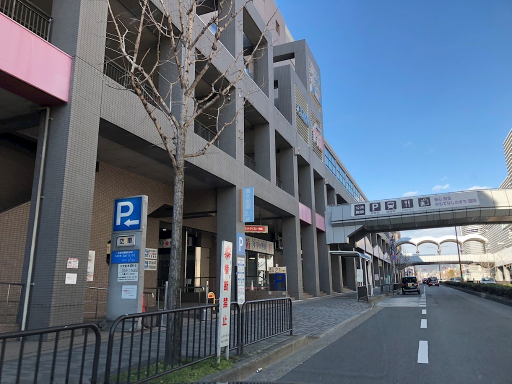 役所　京都市伏見区役所醍醐支所（役所）まで503m