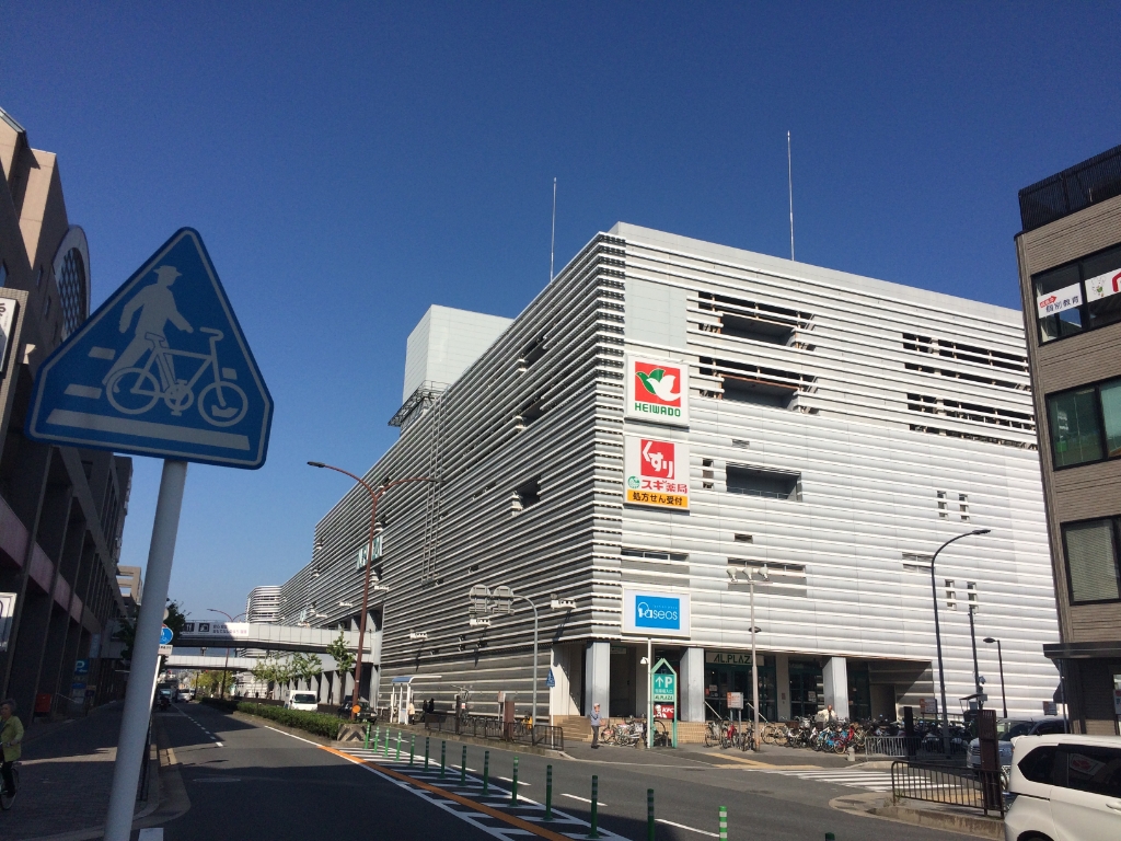 ショッピングセンター　パセオ・ダイゴロー（ショッピングセンター）まで479m