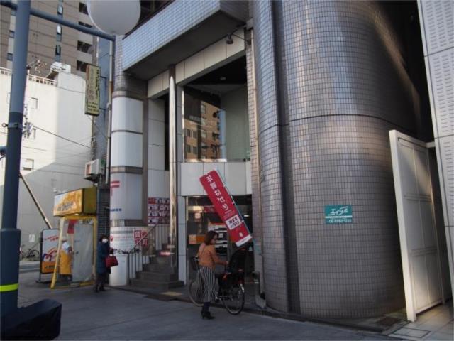 郵便局　大阪東天満郵便局（郵便局）まで87m