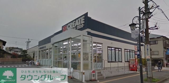 ドラックストア　クリエイトエス・ディー湘南台店（ドラッグストア）まで290m