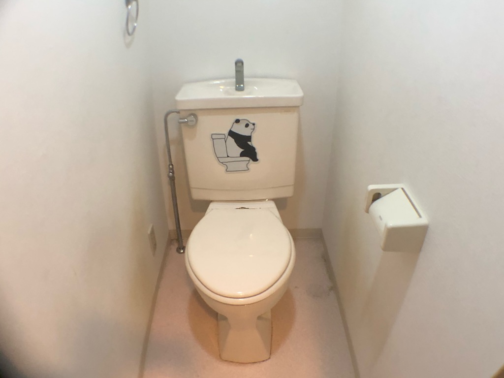 トイレ　バストイレ別でオススメです！