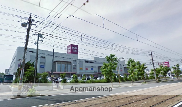 ショッピングセンター　ゆめタウン広島（ショッピングセンター）まで1020m