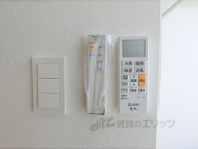 その他　リモコン類