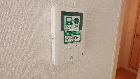 セキュリティ　ＴＶモニター付なので防犯もバッチリ♪（イメージ）