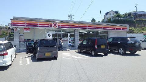 その他　サークルK伊勢桜木町店（その他）まで1075m