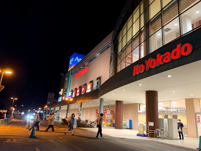 ショッピングセンター　Ario札幌（ショッピングセンター）まで569m