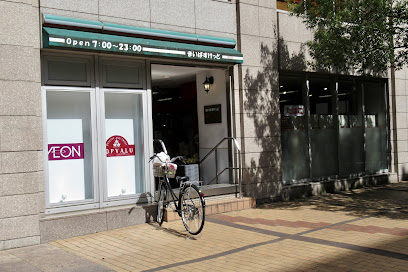 スーパー　まいばすけっと青山一丁目（スーパー）まで445m