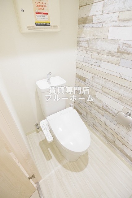 トイレ　ウォシュレット付き！