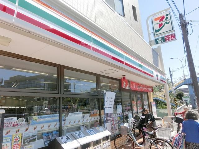 コンビニ　セブンイレブン川崎堰店（コンビニ）まで545m