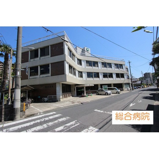 病院　医療法人育生会高島病院（病院）まで1801m