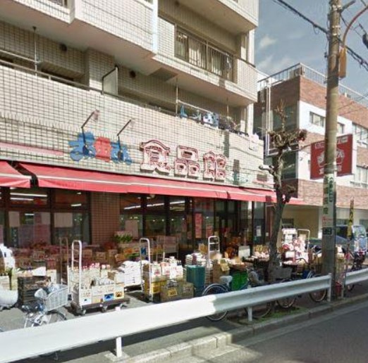 スーパー　おっ母さん食品館立花店（スーパー）まで435m