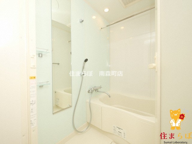 バス・シャワールーム　「見た目じゃなく、心に“しっくりくる”を大切に。」