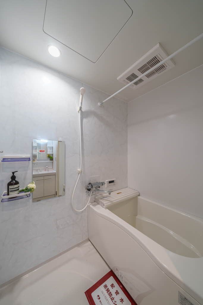 バス・シャワールーム　バスルーム