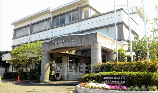 その他　瀬田南支所（その他）まで1640m