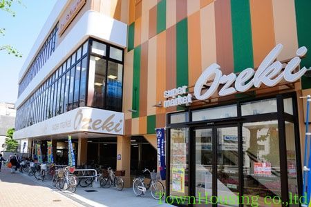 スーパー　スーパーオオゼキ（スーパー）まで580m