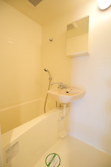 バス・シャワールーム　※別部屋参照