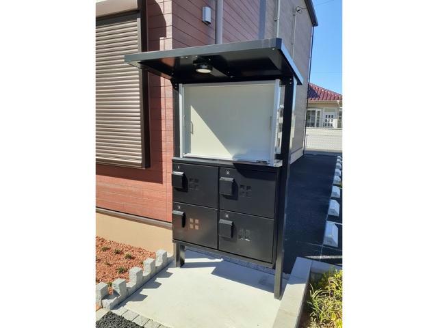 その他共有部分　建物設備