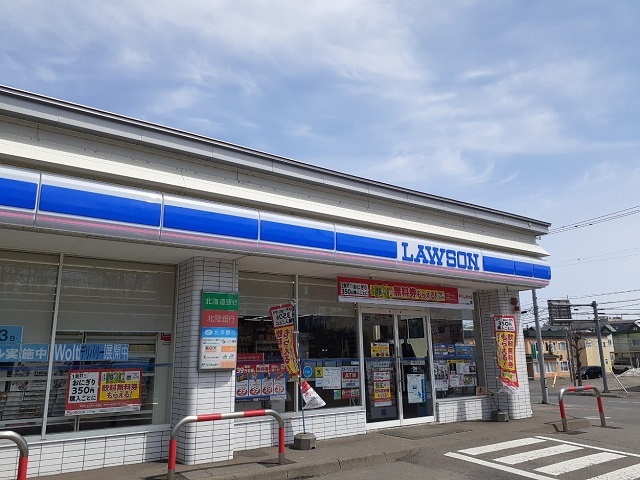コンビニ　ローソン旭川春光台店（コンビニ）まで155m