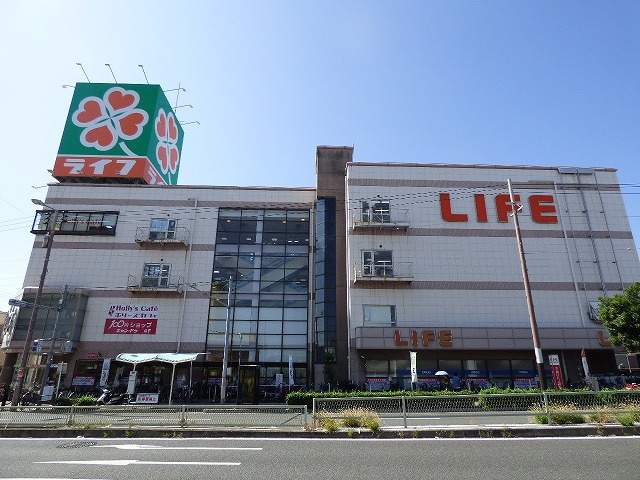 スーパー　ライフ巽店（スーパー）まで487m