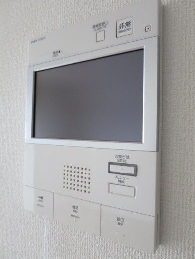 セキュリティ　☆安心安全のセキュリティ☆