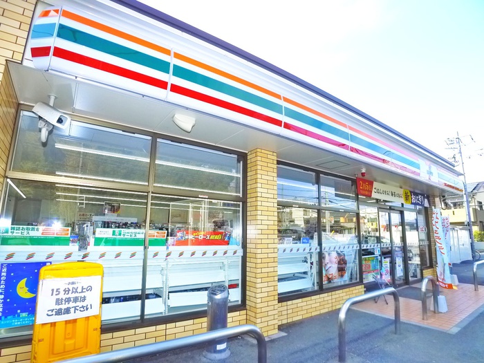 コンビニ　セブンイレブン（コンビニ）まで480m