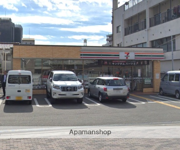 コンビニ　セブンイレブン（コンビニ）まで667m