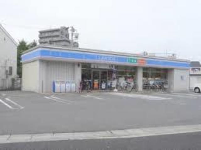 コンビニ　ローソン竹の塚二丁目店（コンビニ）まで525m