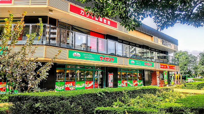 飲食店　サイゼリヤ（飲食店）まで300m