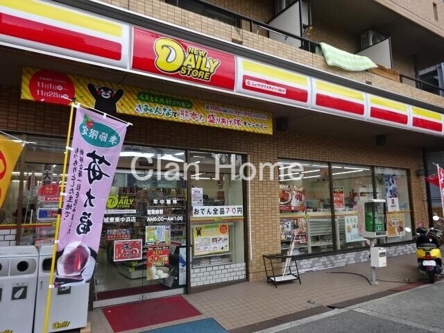 コンビニ　デイリーヤマザキ・城東東中浜店（コンビニ）まで390m