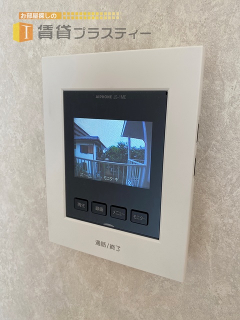 セキュリティ　来訪者の顔の見える安心感。