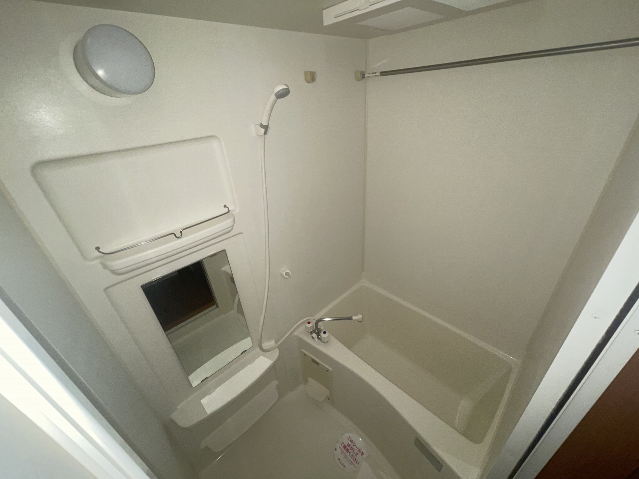 バス・シャワールーム　バスルーム