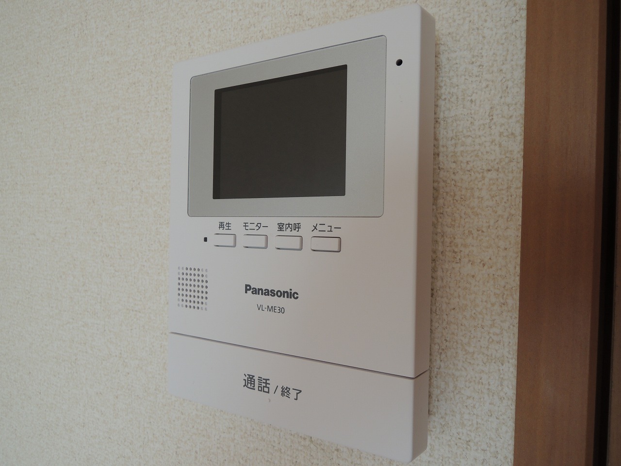 セキュリティ　TVフォン
