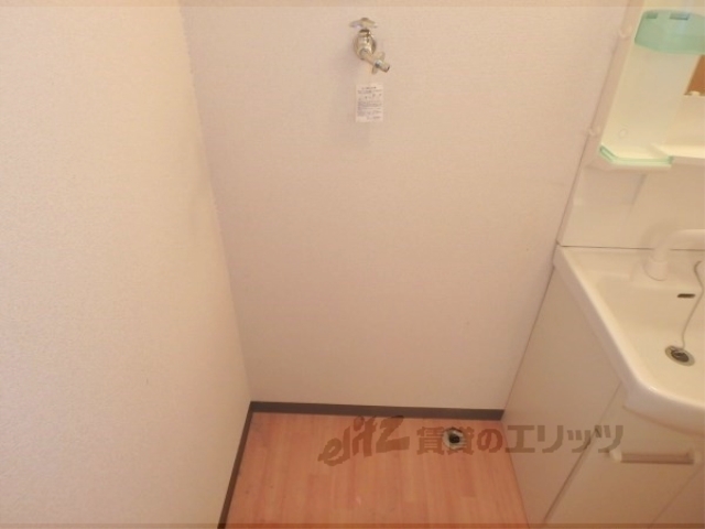 その他部屋・スペース　洗濯機置場