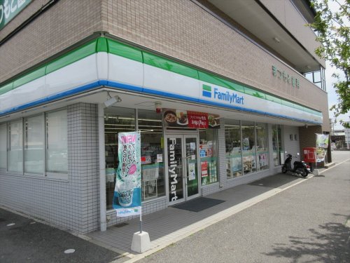 コンビニ　ファミリーマート大蔵谷インター店（コンビニ）まで422m