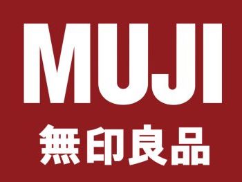 その他　無印良品 セレオ国分寺（その他）まで2029m