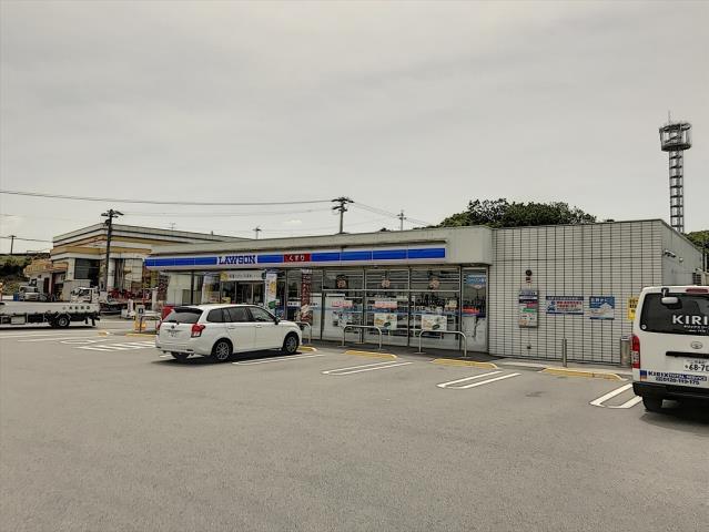 コンビニ　ローソン東浦鰻池店（コンビニ）まで605m