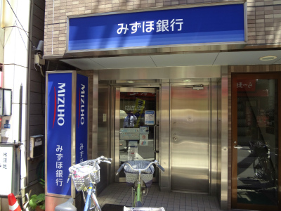 銀行　みずほ銀行　戸越銀座駅前出張所（ＡＴＭ）（銀行）まで222m