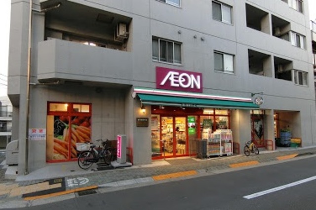 その他　まいばすけっと西五反田6丁目店（その他）まで477m